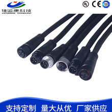 M12���ٿ���\����ˮ���^IP67�B�Ӿ����⌦�Ӻ��ղ��^ͨ���O��