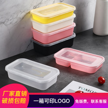 �S�����lһ�������ʽ�ͺп�����uˮ���㮔�����PP���ϼӺ�