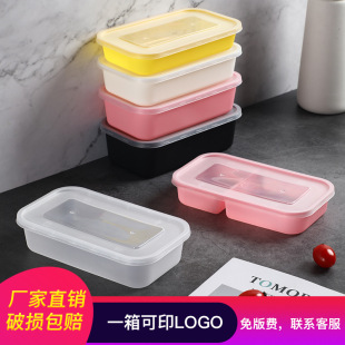 �S�����lһ�������ʽ�ͺп�����uˮ���㮔�����PP���ϼӺ�