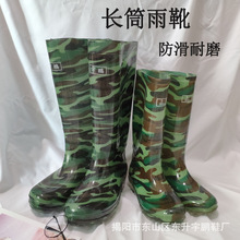 �Բʸ�Ͳ��Ь��ʿţ������zˮЬ�з�ˮ��ĥ�������o�S�����l�ڱ�