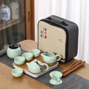 Portable whole set of travel tea set set fixed kiln a pot of four cups business outdoor office Personal opening gift logo