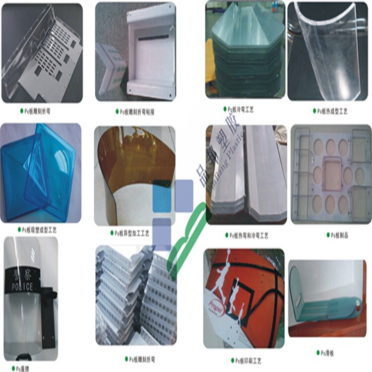 Pc Endurance Board Processing and Forming, Pc Board Engraving, Bending, Slotting, and Drilling Integrated, Precision Engraving of Pc Boards