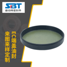 �S�Ҷ���EC�Ͷ��w�ͷ��S�˷��m���wEC�Ͷ��w�ͷ��X݆����w�ܷ��w