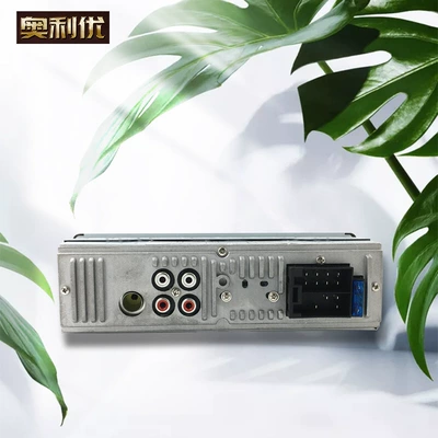 Car mp3 player u disk card