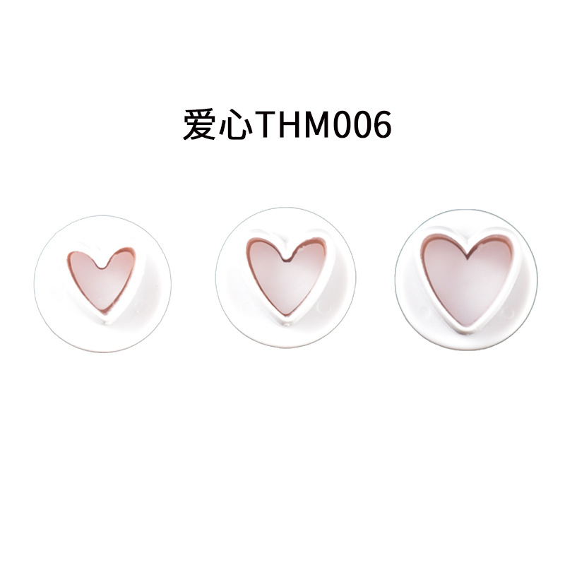 Suministro directo de fábrica herramientas de hornear DIY modelado básico simple figura geométrica prensa galleta molde primavera molde