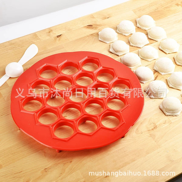 Red [Small] Send Pressing Dumpling Close+Pick Stuff Baseball