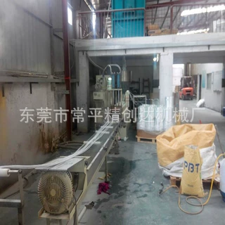 PVA水溶性降解母料平行双螺杆造粒机 PLA生物降解改性造粒机