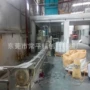 降解水溶性改性平行造粒机