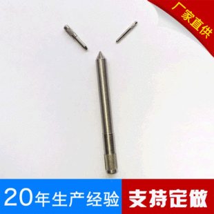 ������ߙC�S�x���S ���P䓁�Ӷ� �� ΢�͜p�ٙC�S�ɶ� ��