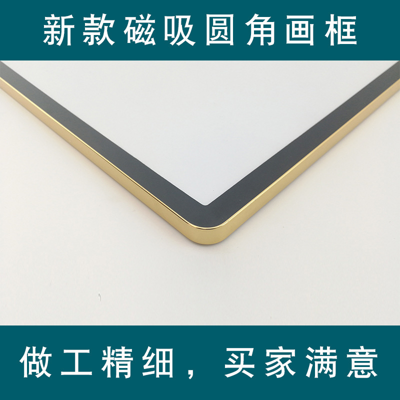 New elevator advertising frame magnetic poster frame acrylic photo frame display board frame aluminum alloy A3A4 picture frame wall New elevator advertising frame magnetic poster frame acrylic photo frame display board frame aluminum alloy A3A4 picture frame wall