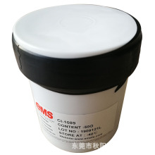 IMLIMEģ��ע���y�{ ����y�{ �͏��ی���y�{ �������y�{CI-1089