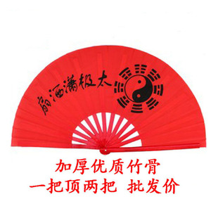 ̫�O�ȹ����ȱ��������̫�O�t����1��1.2�߽����ȳ�����������l