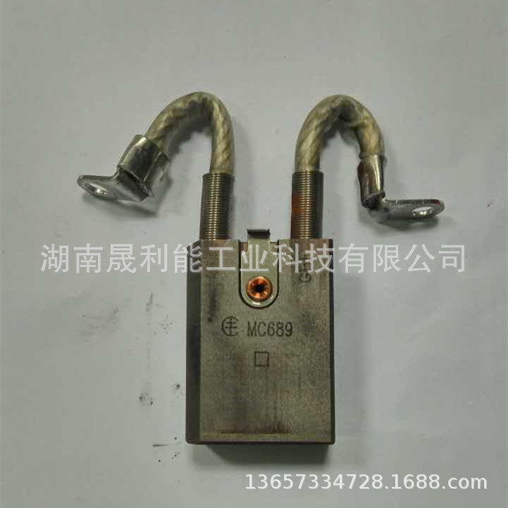 轨道交通 机车接地碳刷 MC689 20*40*55 Mersen轻轨地铁接地电刷