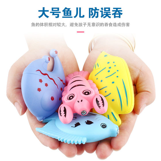 Factory direct children's magnetic fishing water toys double-sided three-dimensional fish bulk blow bottle fish park square fishing