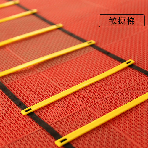 Football training agility ladder with snap button jump grid soft ladder speed ladder rope ladder basketball training equipment obstacles