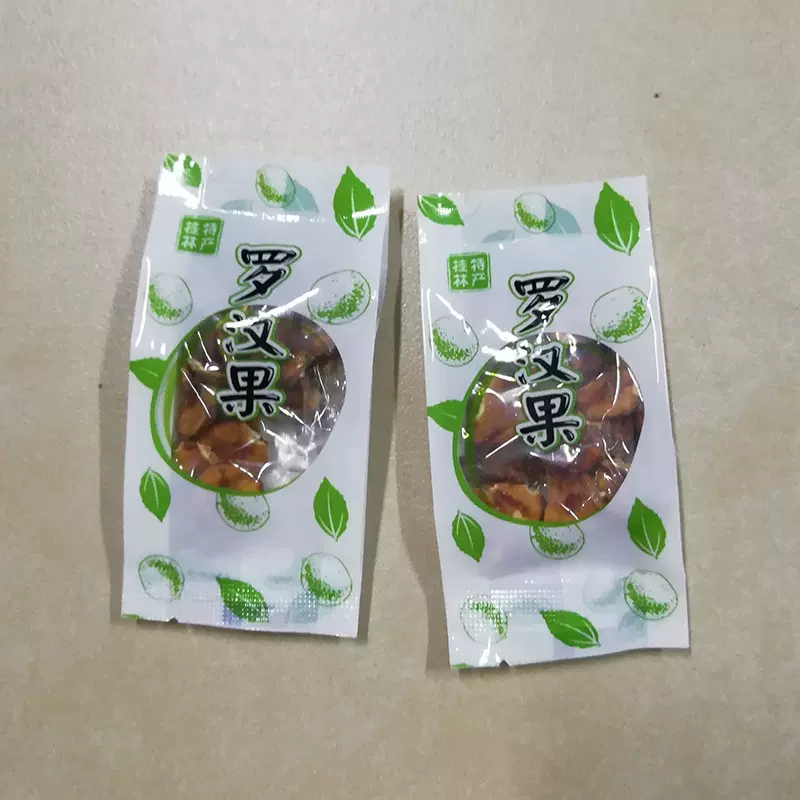 广州茶楼同款桂林罗汉果茶散装5克/包罗汉果烘烤果芯茶叶