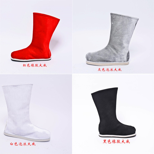 Hanfu shoes for men, ancient style men's traditional shoes, men's ancient boots, traditional shoes for men, ancient shoes, Han shoes, Hanfu boots for men