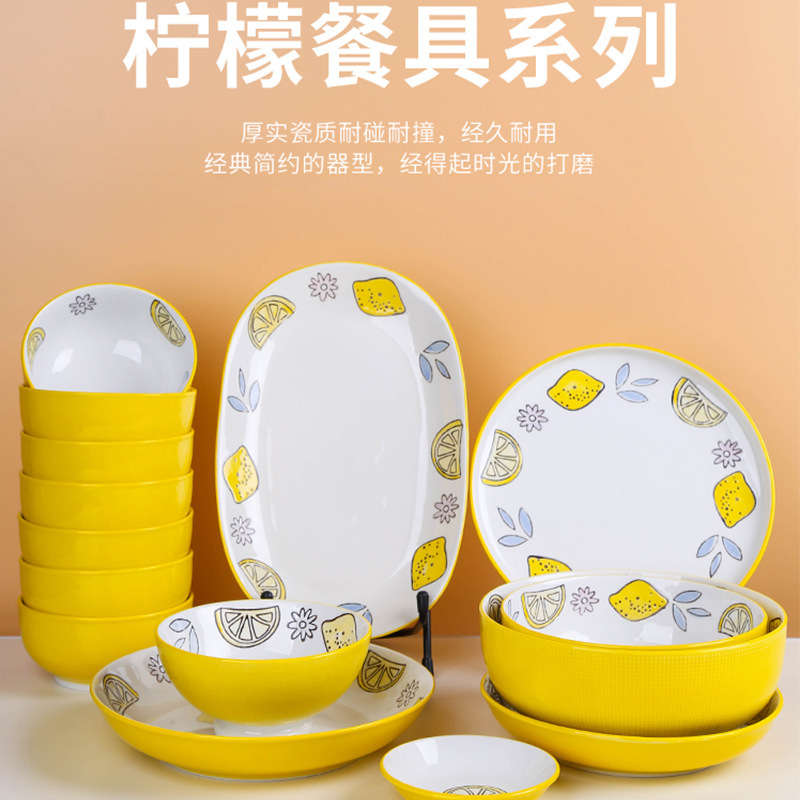 Personalized Hand-Painted Lemon Bowls and Plates, Creative Underglaze Colored Rice Bowls and Breakfast Plates, Ceramic Set of Bowls and Plates Personalized Hand-Painted Lemon Bowls and Plates, Creative Underglaze Colored Rice Bowls and Breakfast Plates, Ceramic Set of Bowls and Plates