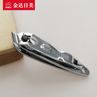 ���_���� б��ָ���Q ��̖��yָ�׼�ȥ��Ƥ�Q���Ã�ͯ���_�����l