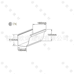 ���X��Ʒ��������ˮϵ�ypvc��ˮ�����ˮpvc��ˮϵ�e����ˮ���