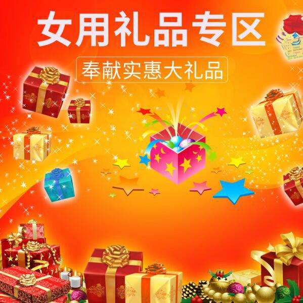 One-piece delivery wholesale sex toys adult supplies equipment matching gifts gifts duai yarun
