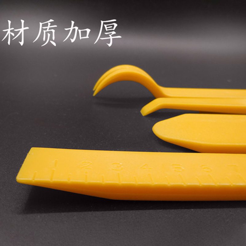 Panel de puerta de coche panel de ajuste interior navegación de audio hebilla clip palanca de acero desmontaje Rocker destornillador conjunto de cuatro piezas herramienta