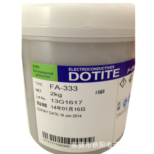 �ձ��ق} �{�׉�ӡ�y�{  �O�����y�{ ����3΢�� XA-3823 XA-3878