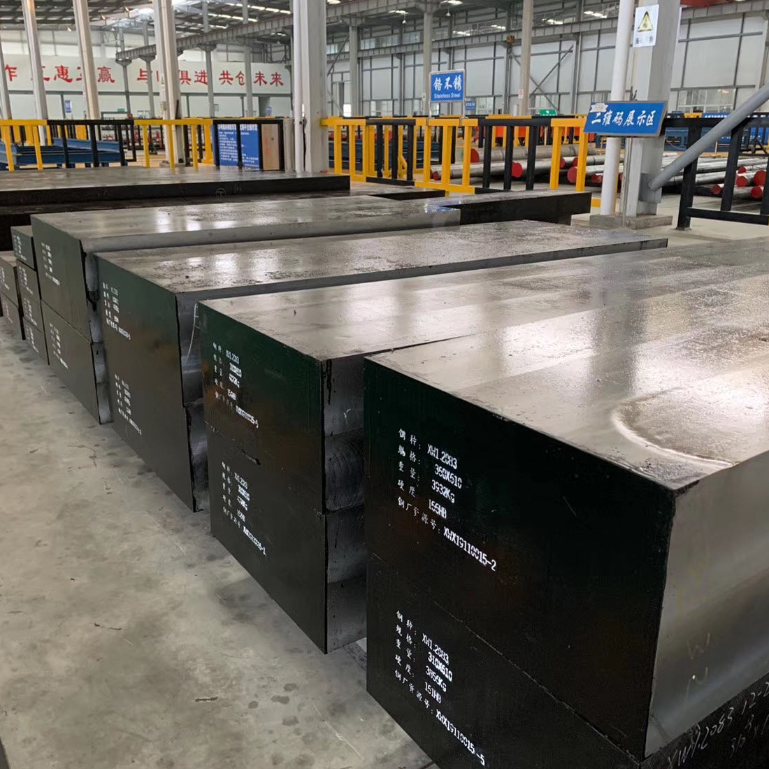 高抛光镜面塑胶模具专用NAK80模具钢板材 NAK80圆钢 可铣磨加工