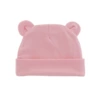 Pink (155 Zhengmi)