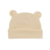 Beige (155 positive rice)