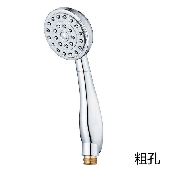 Fine copper coarse hole shower head