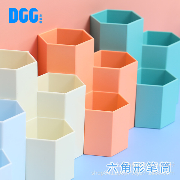 Stationery