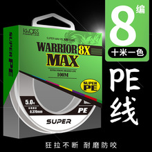 �����R�~��8��100��·����pe��������������ҧ�����������O�����l