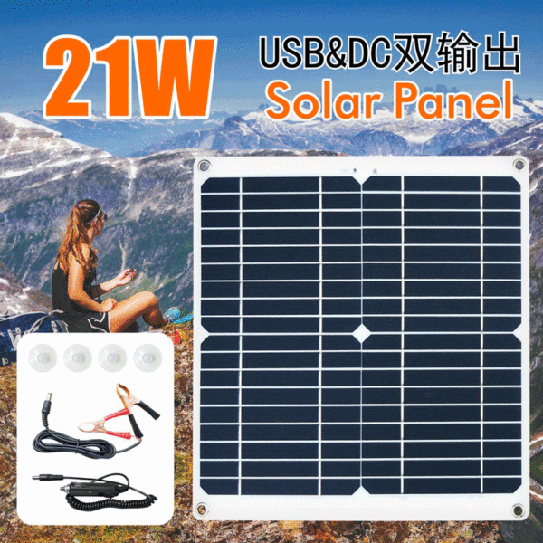 travel photovoltaic single crystal solar-powered