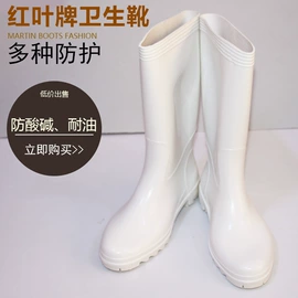 通用手套;防化手套;防毒面具