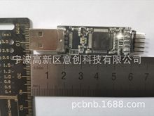 STM32设计开发生产JLINK  MINI V9.7 JTAG SWD下载器仿真器烧录器