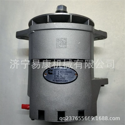 Generator 3400698 Sany Avtomobil mühərrikləri