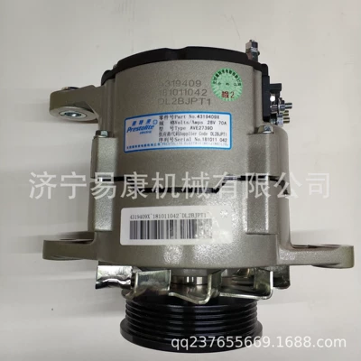 Generator 4319409 HydrauliC Avtomobil mühərrikləri