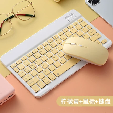 Huawei, Xiaomi, Lenovo, совместимая портативная клавиатура, планшетный гаечный ключ, универсальный мобильный телефон, мышь, набор, bluetooth