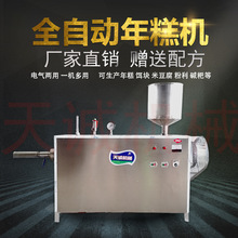 ȫ�������������C����׼@�C�䷽