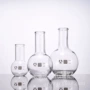 平底蒸馏长颈2000烧瓶