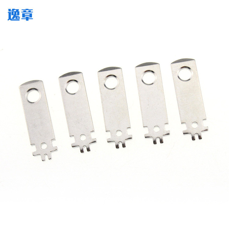 美规插片充电器外壳插片家用电源排插弹片量大价优