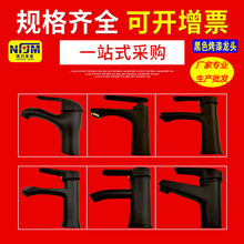 ϴĘ��ˮ���^����ˮ���^ϴ����l�����^�l���g���P䓺�ɫˮ���^