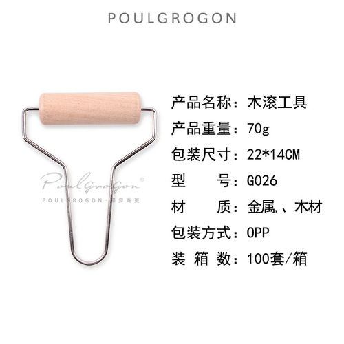 Cross-border pottery tools wooden roller pottery clay clay sculpting knife mud roller round wooden roller mud wheel rolling mud roller