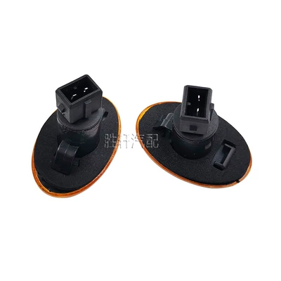 Light Turn Signal Light, Dönmə işıqları