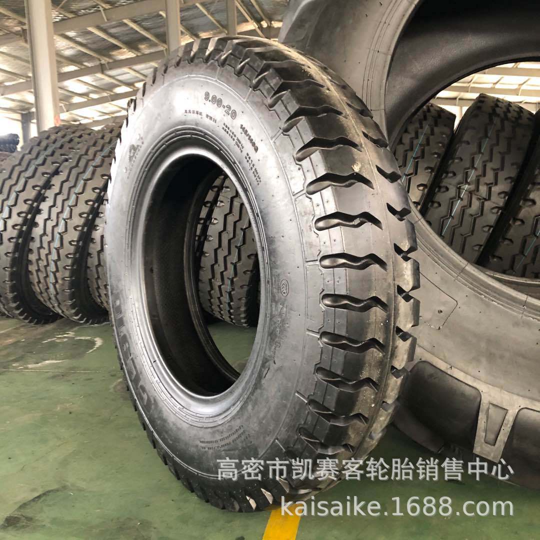 轻卡货车轮胎825-16 9.00/10.00/11.00-20 尼龙胎羊角花纹