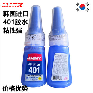 401�zˮ�n���M��ճ���������ABS��ߵͰ׻��ߏ����n��401˲�g�z