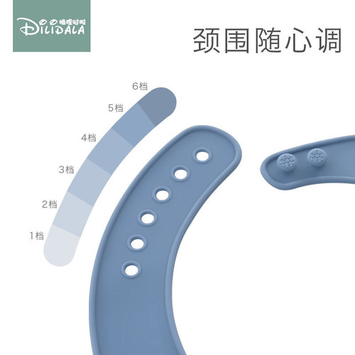 Adult bibs for eating, bibs for adults, bibs for the elderly, bibs for adults, bibs for the elderly, silicone waterproof