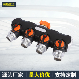 �S�ҹ����@�ֹ�� �\�Ͻ��ˮ�� 4ͨ�\�Ͻ�ˮ���^�y�T������