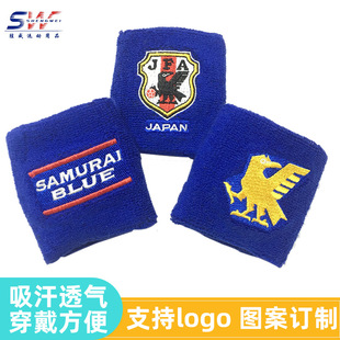 �����ձ�JFA�o�� �\�ӆT�{ɫ�o�� ��Ů���܏������������o��